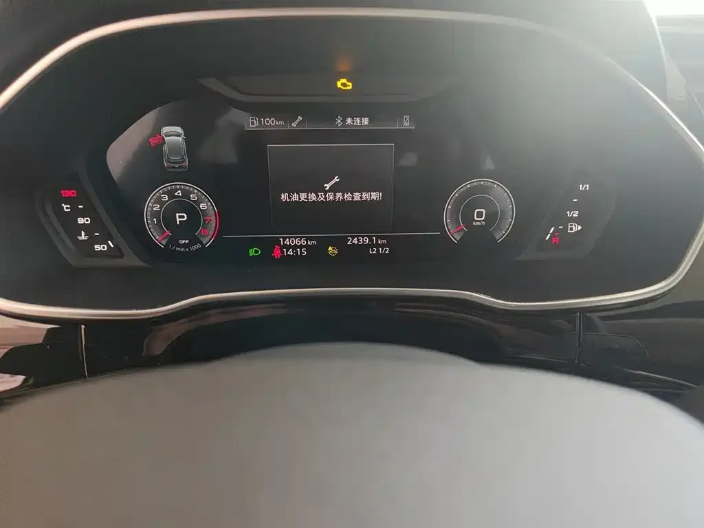 Audi Q3 2023 из CN, фото 3
