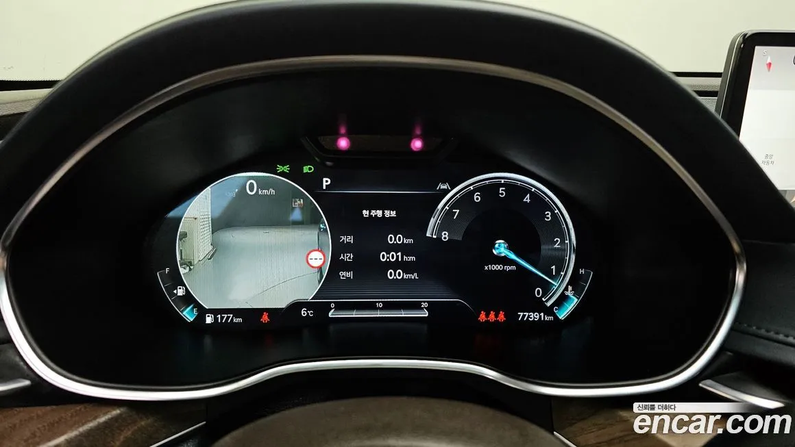 Genesis G80 2022 из KR, фото 4