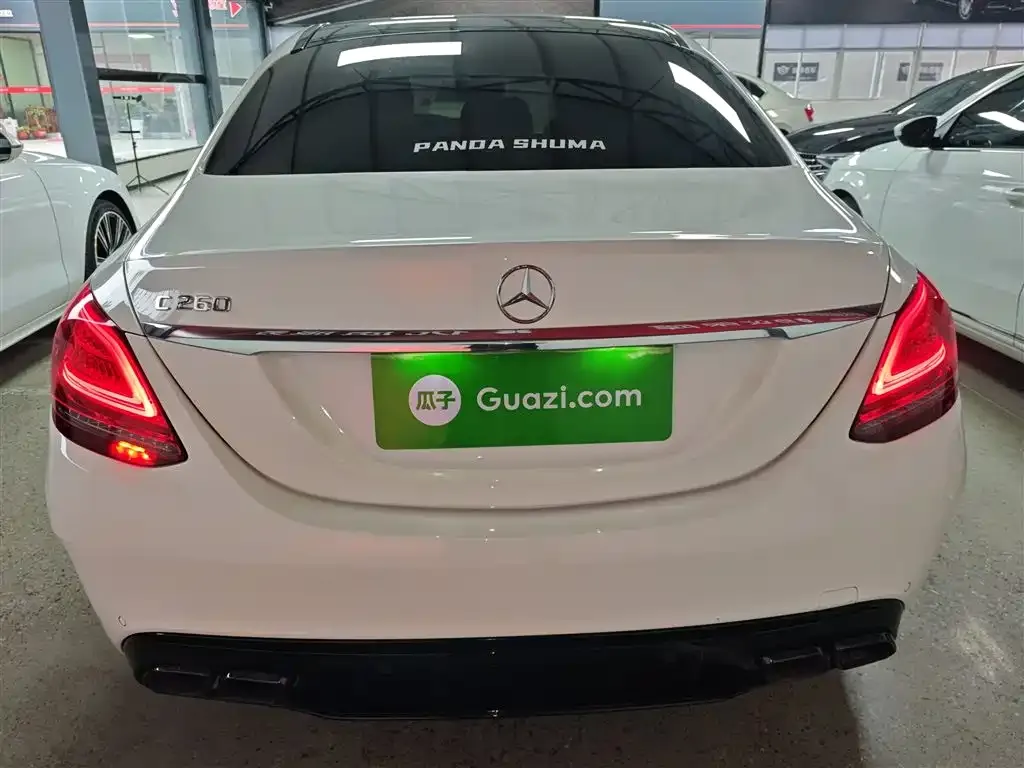 Mercedes-Benz C-Class 2021 из CN, фото 9