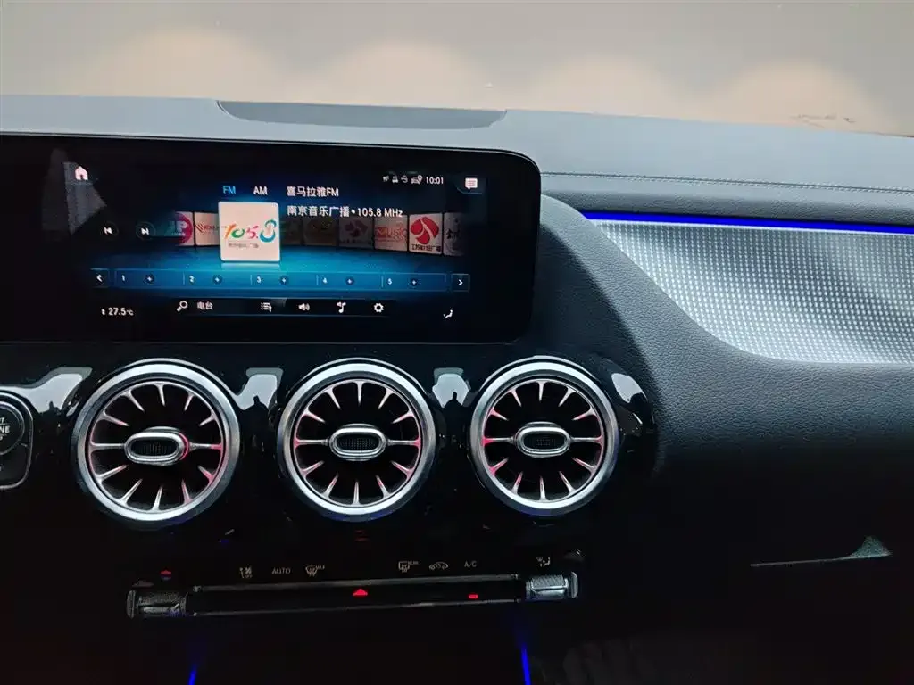 Mercedes-Benz GLA 2021 из CN, фото 6