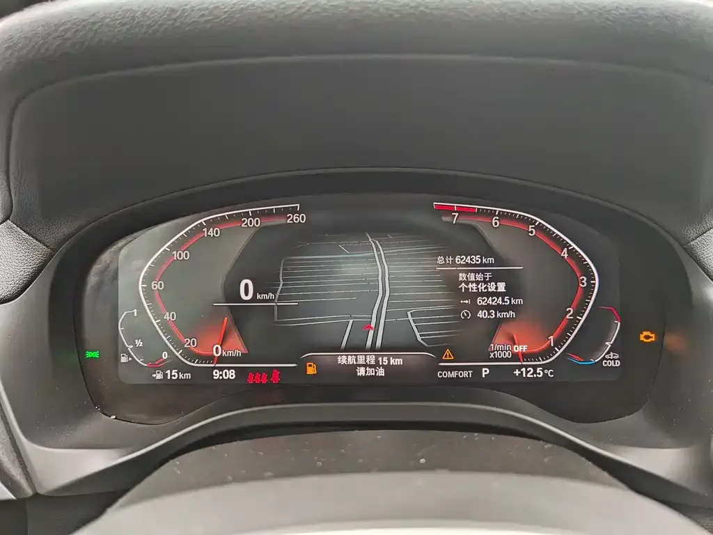 BMW X3 2022 из CN, фото 6