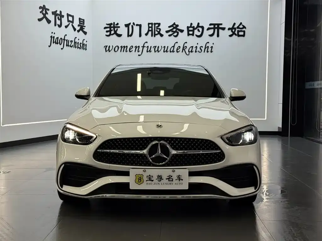 Mercedes-Benz C-Class 2024 из CN, фото 1