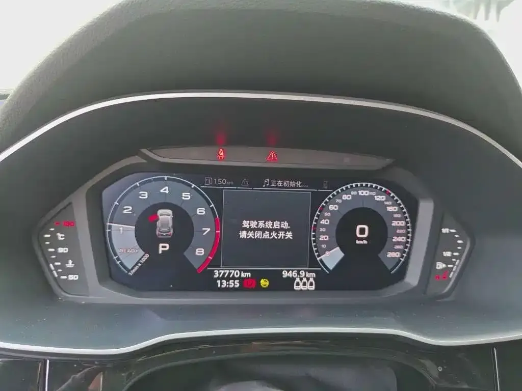 Audi Q3 2021 из CN, фото 3