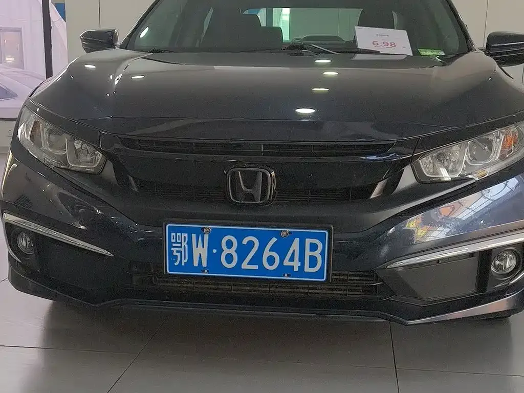 Honda Civic 2021 из CN, фото 6