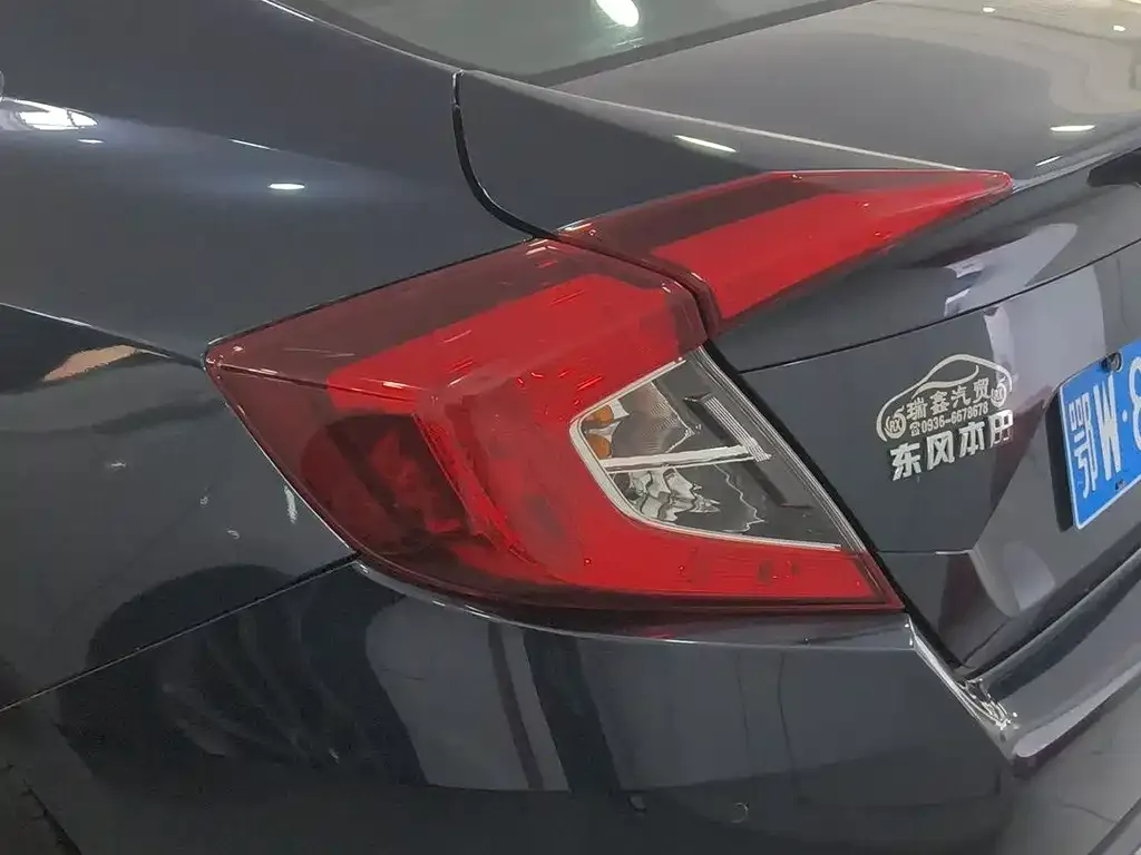 Honda Civic 2021 из CN, фото 4