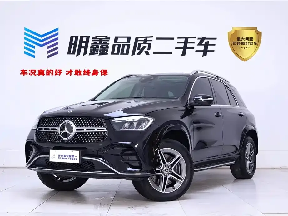 Mercedes-Benz GLE — фото 1
