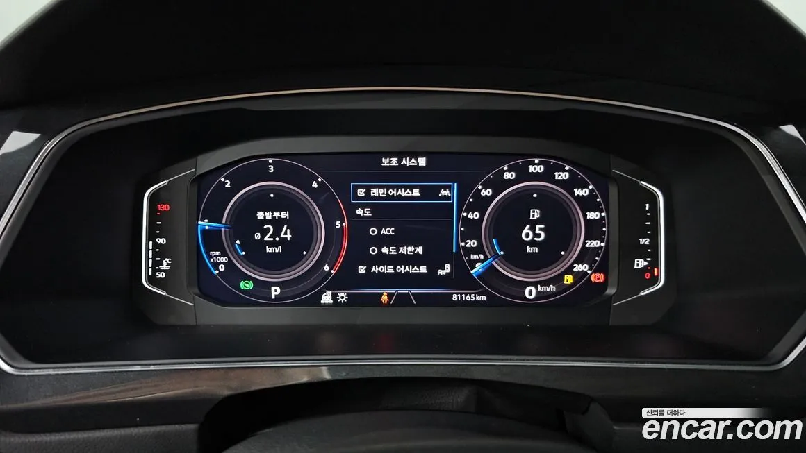 Volkswagen Tiguan 2021 из KR, фото 2