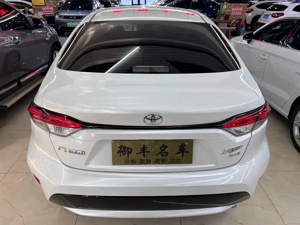 Toyota Levin 2021 из CN, фото 6