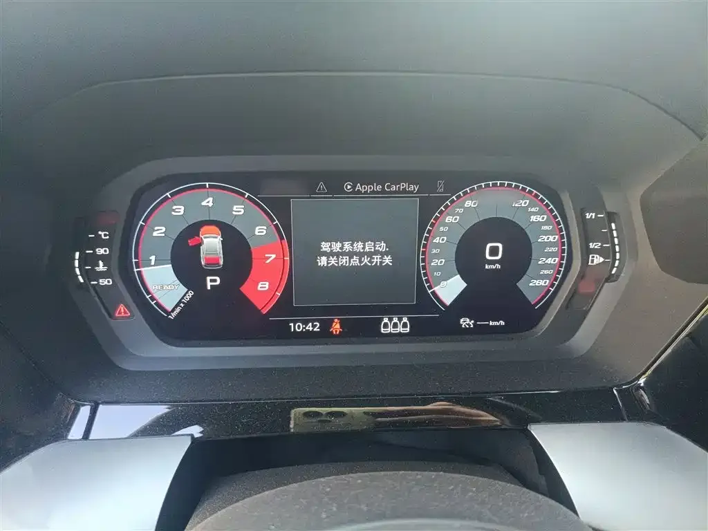Audi A3 2021 из CN, фото 4