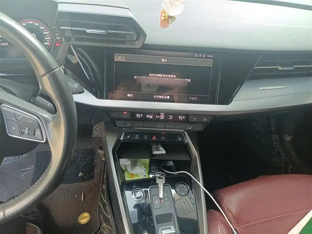 Audi A3 2021 из CN, фото 6
