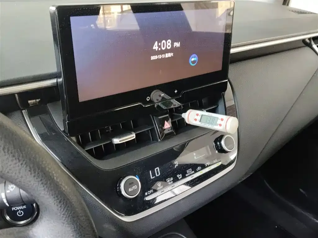 Toyota Corolla 2023 из CN, фото 7