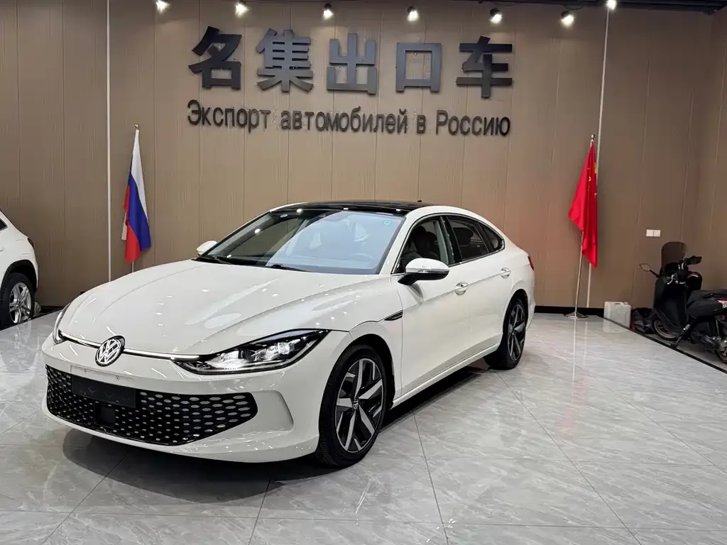 Volkswagen Lamando 2022 из CN, фото 1