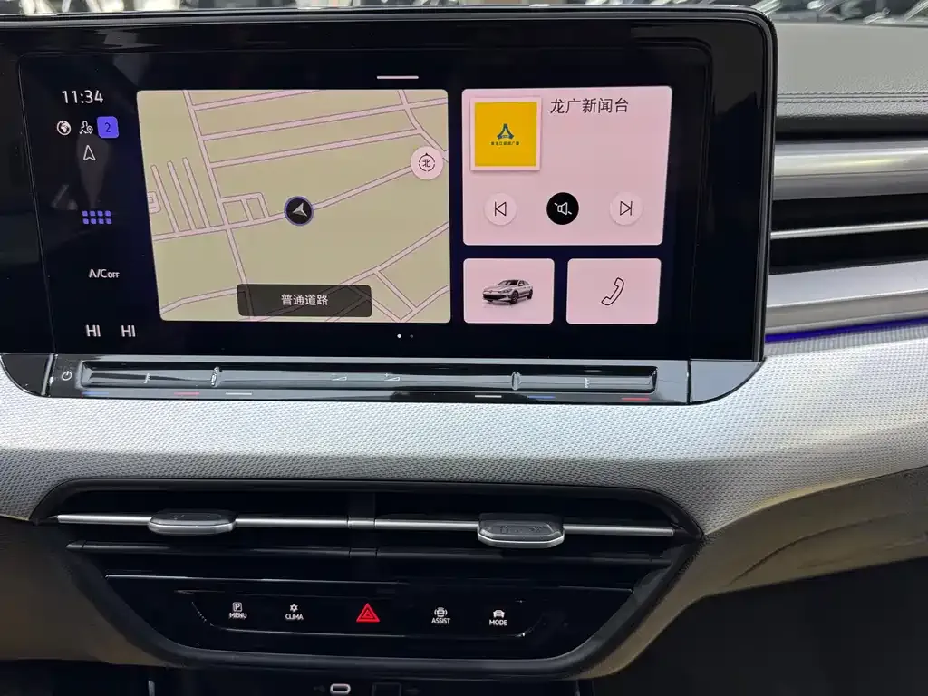 Volkswagen Lamando 2022 из CN, фото 6
