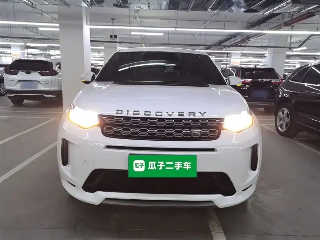Land Rover Discovery Sport 2021 из CN, фото 10