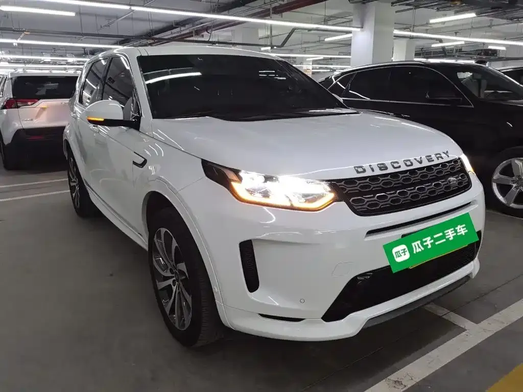 Land Rover Discovery Sport 2021 из CN, фото 4
