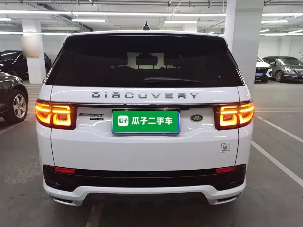 Land Rover Discovery Sport 2021 из CN, фото 3