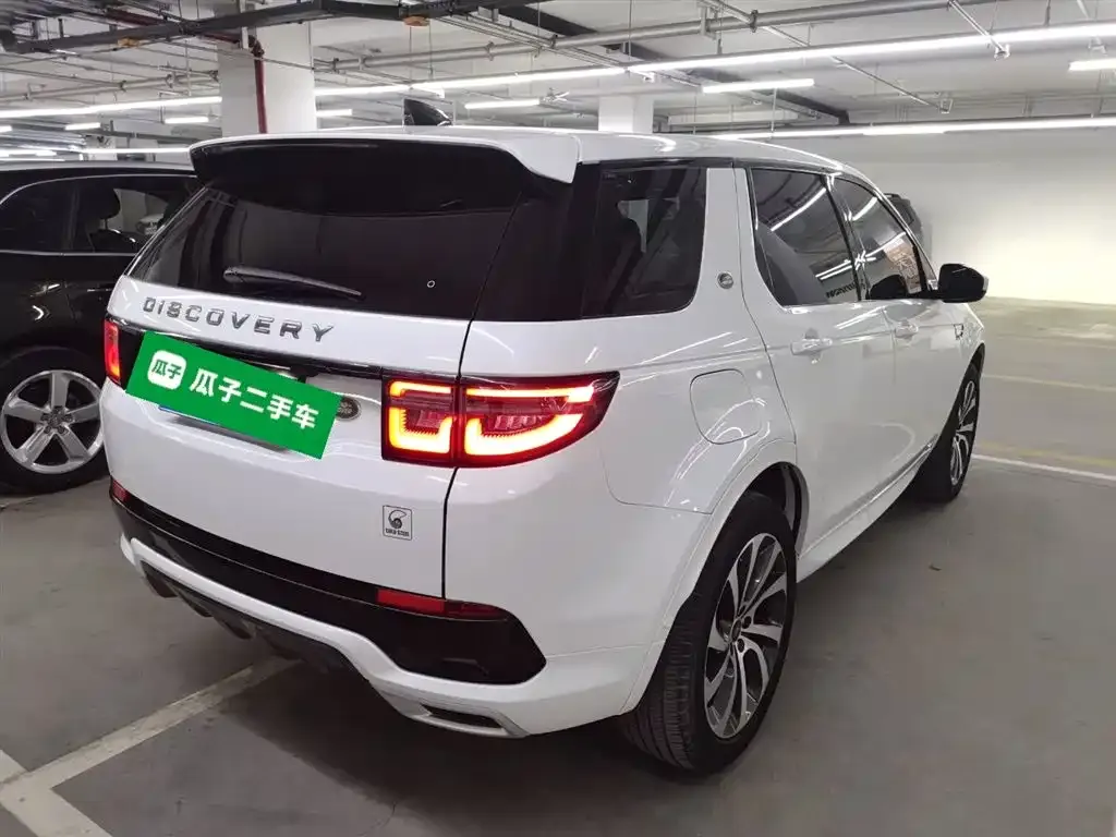 Land Rover Discovery Sport 2021 из CN, фото 9
