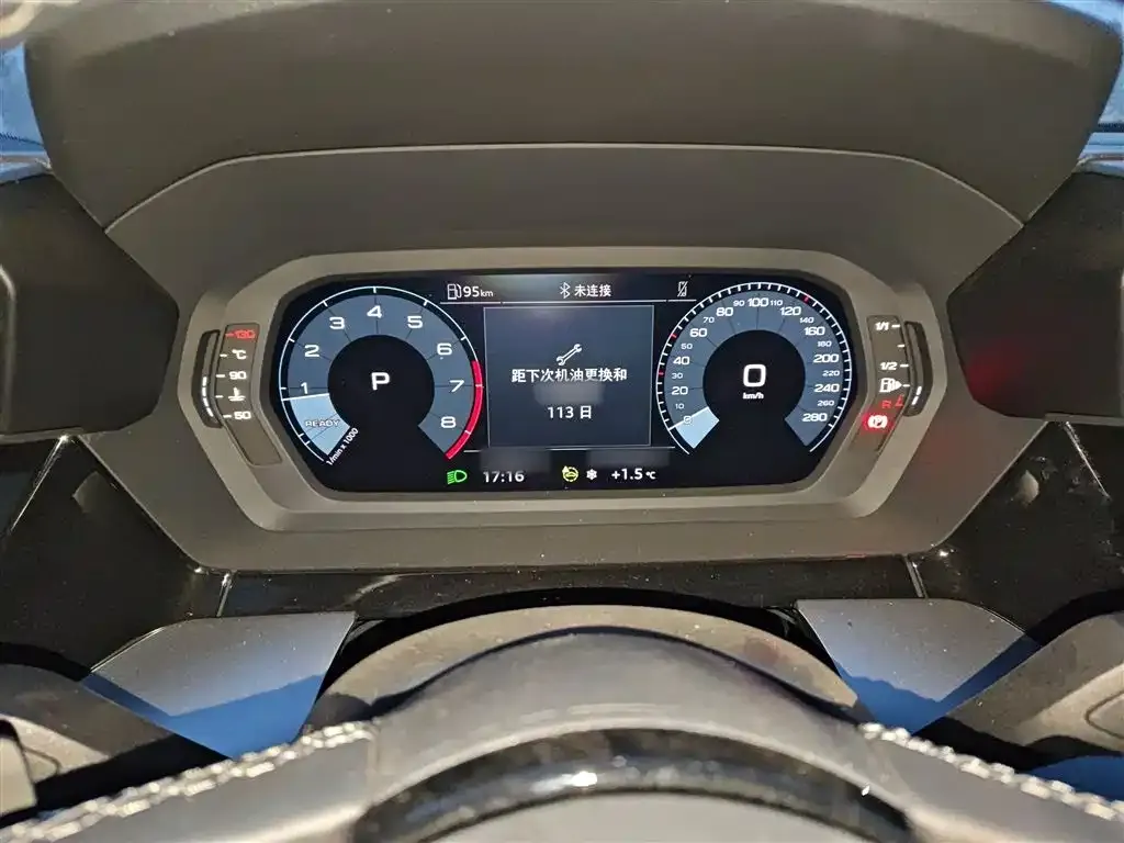 Audi A3 2024 из CN, фото 5