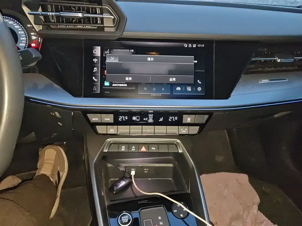 Audi A3 2024 из CN, фото 10