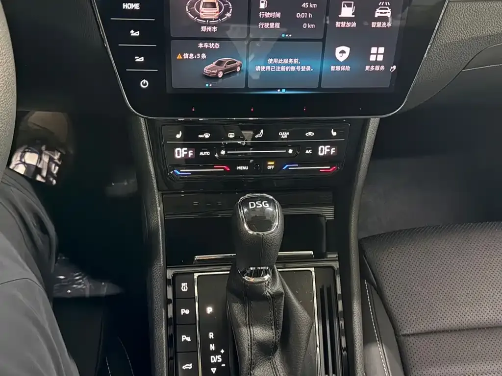 Skoda Superb — фото 6