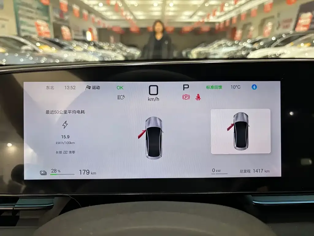 BYD Seal 2025 из CN, фото 6