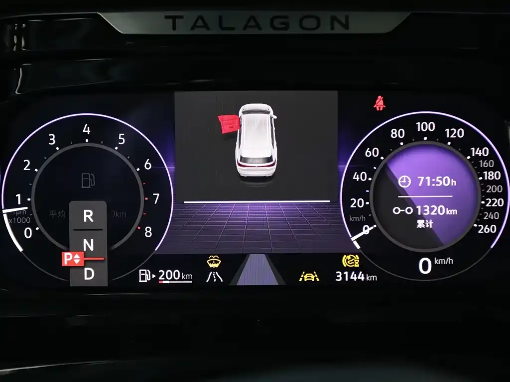 Volkswagen Talagon 2023 из CN, фото 4