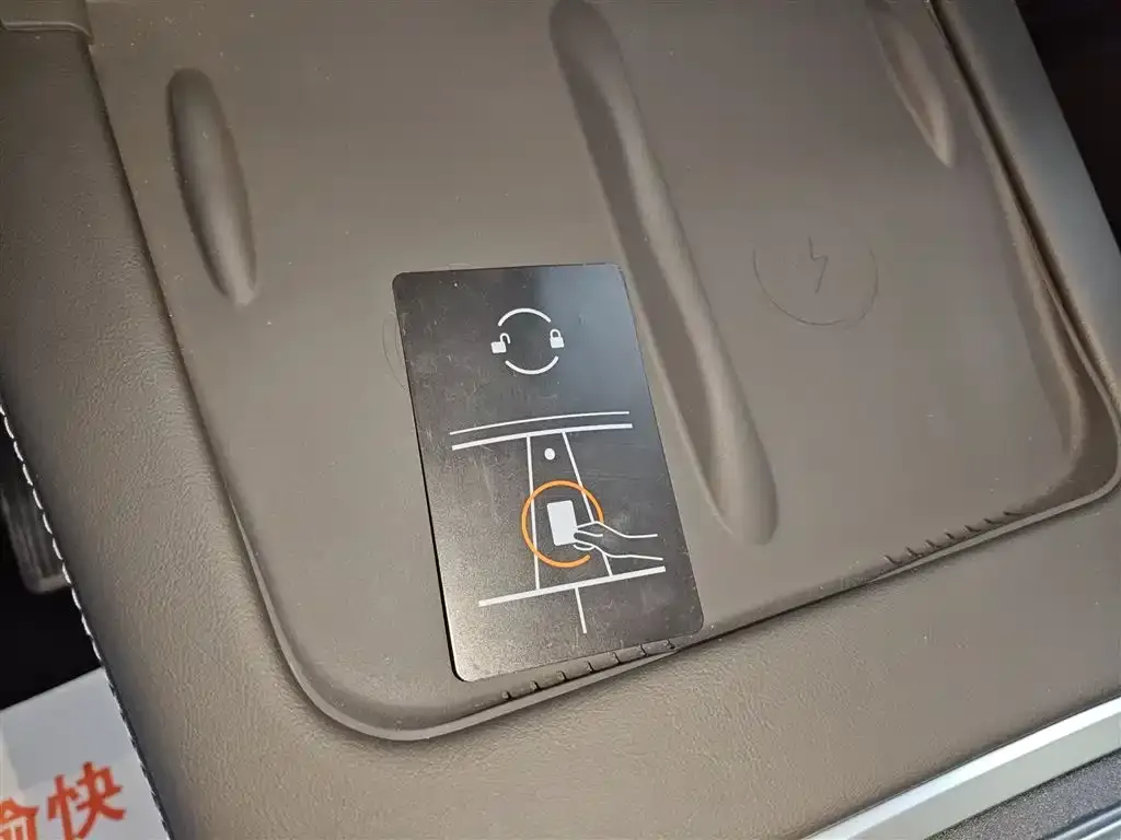 Tesla Model Y 2024 из CN, фото 6