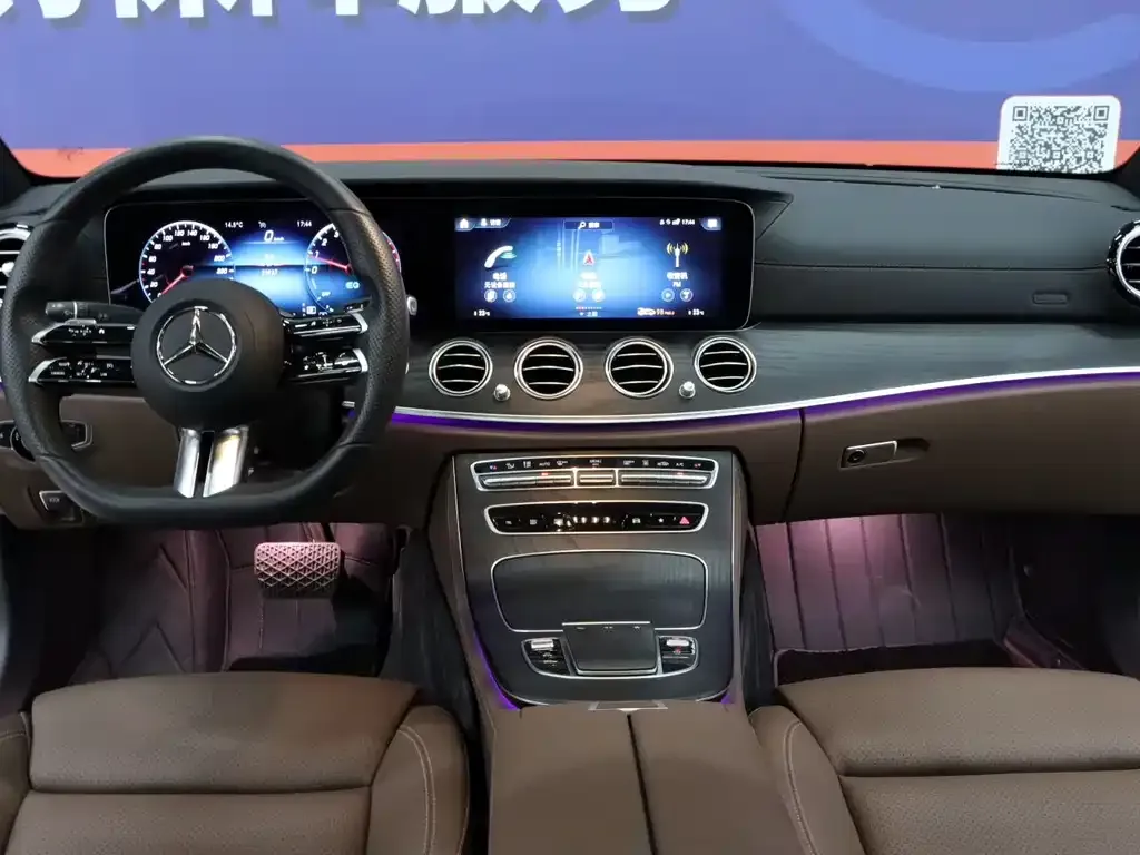 Mercedes-Benz E-Class New Energy — фото 9