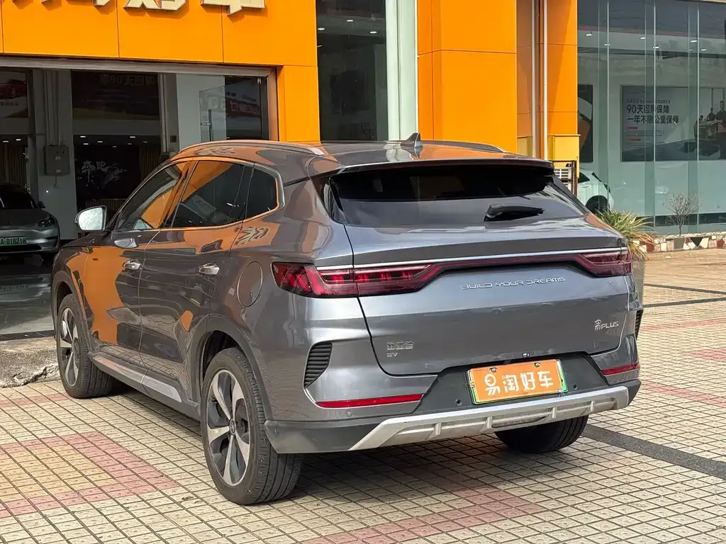 BYD PLUS New Energy 2022 из CN, фото 4