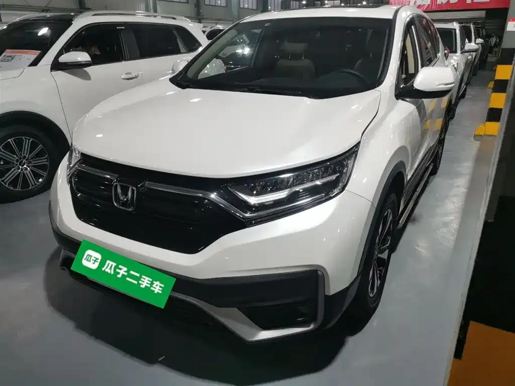 Honda CR-V 2021 из CN, фото 4