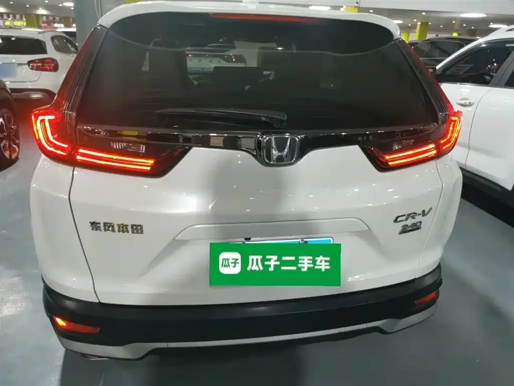 Honda CR-V 2021 из CN, фото 5