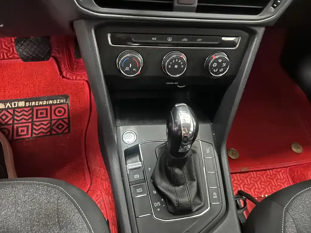 Volkswagen Tharu 2021 из CN, фото 8