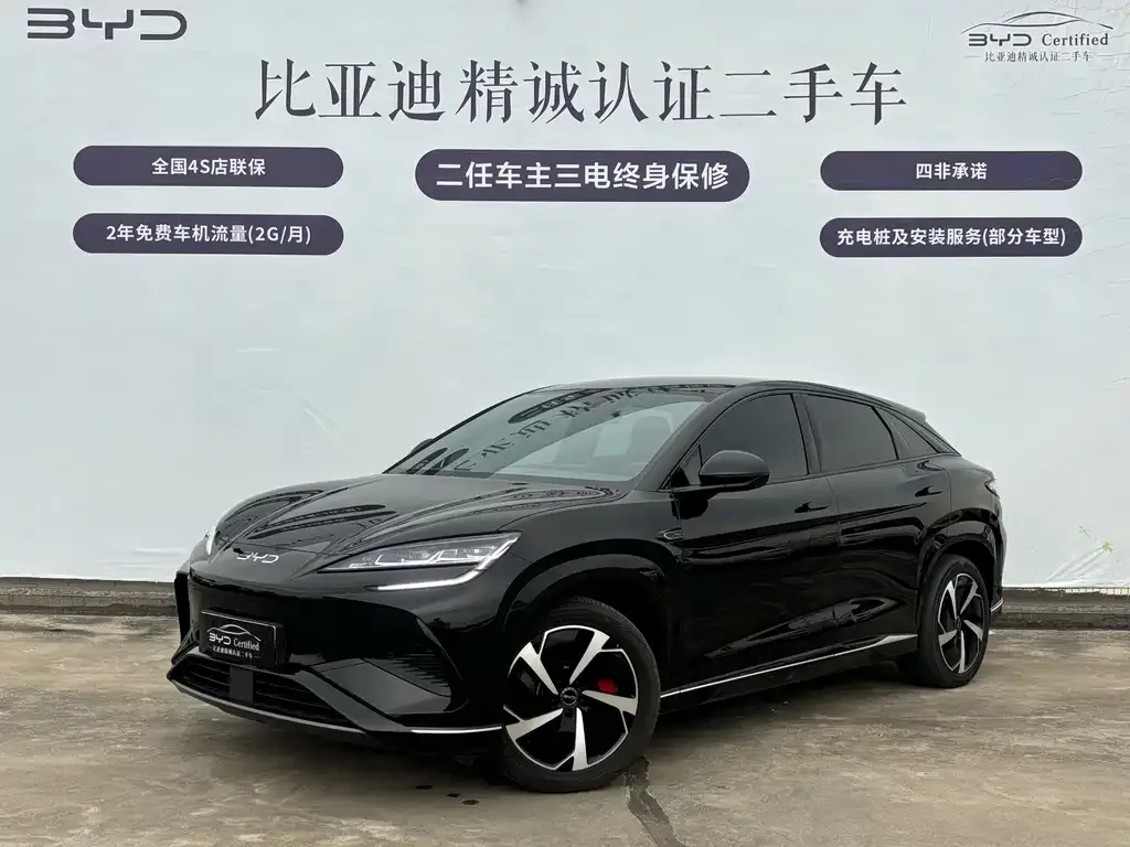 BYD Seal 07 EV — фото 1