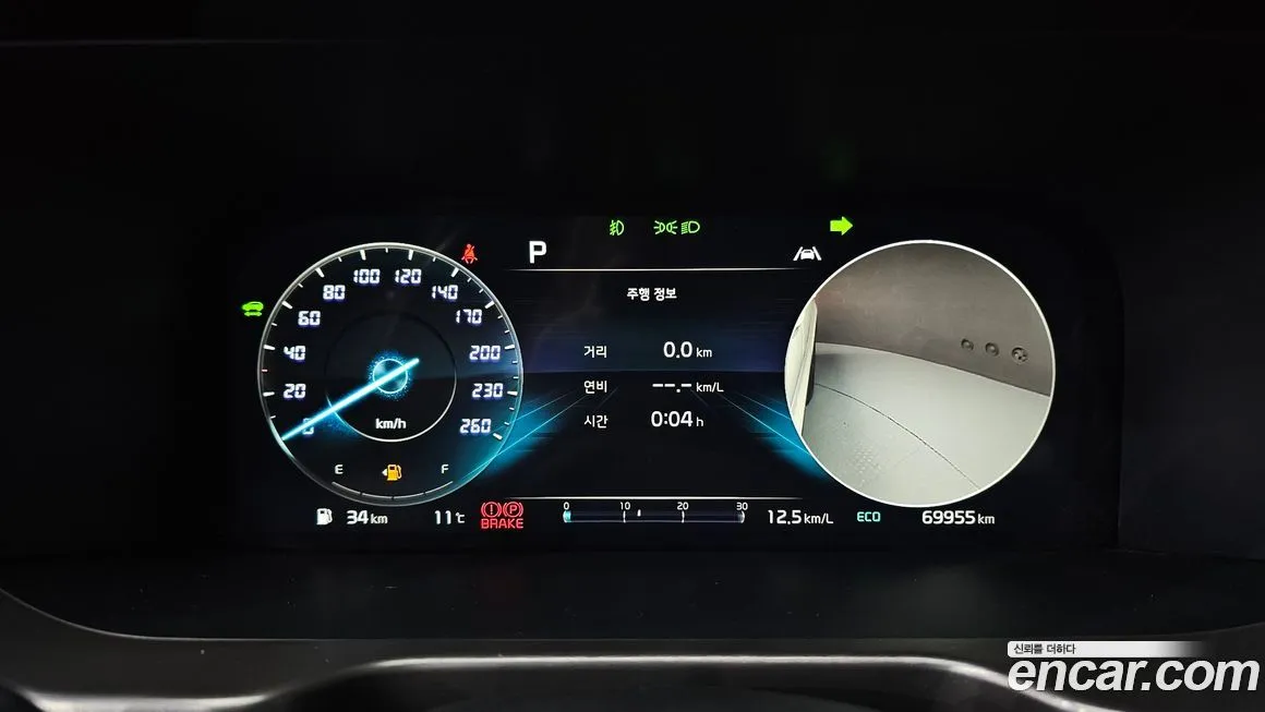 Kia Sorento 2022 из KR, фото 5