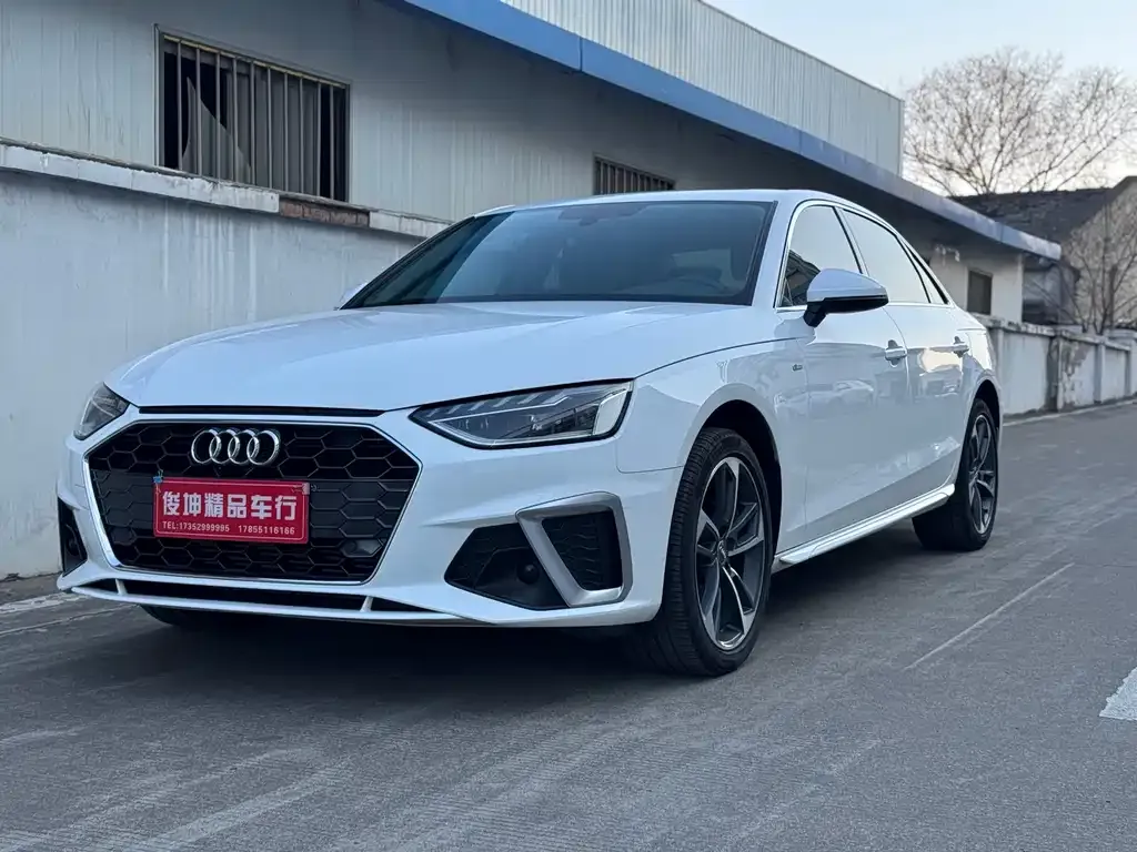 Audi A4L 2021 из CN, фото 1