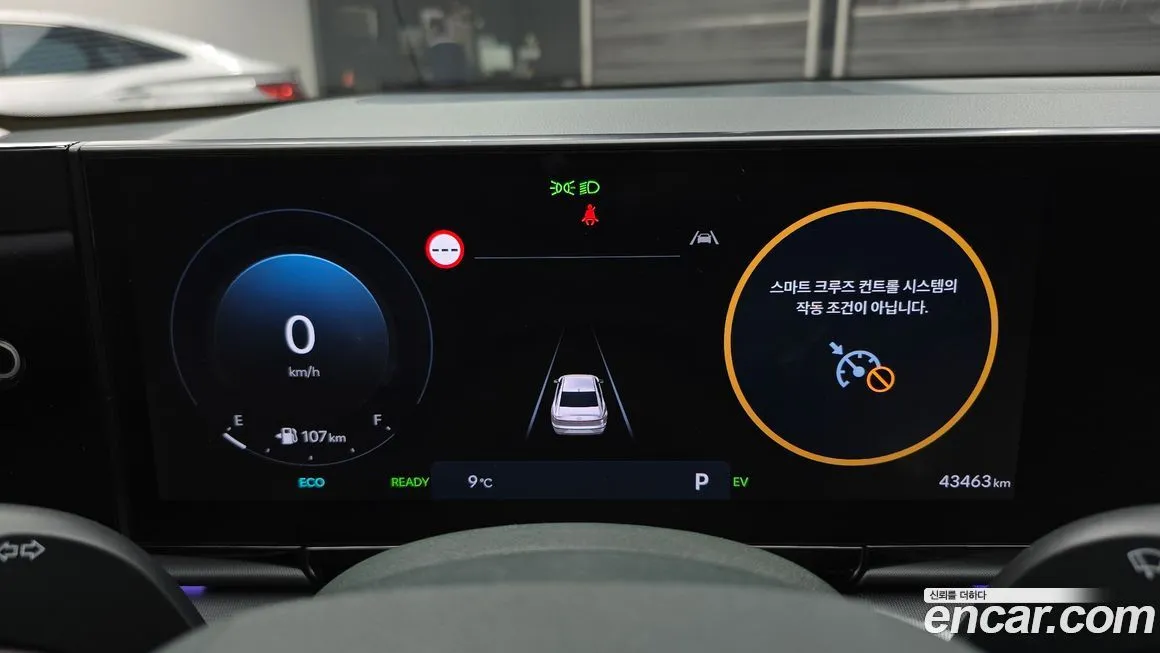 Hyundai Grandeur 2025 из KR, фото 3