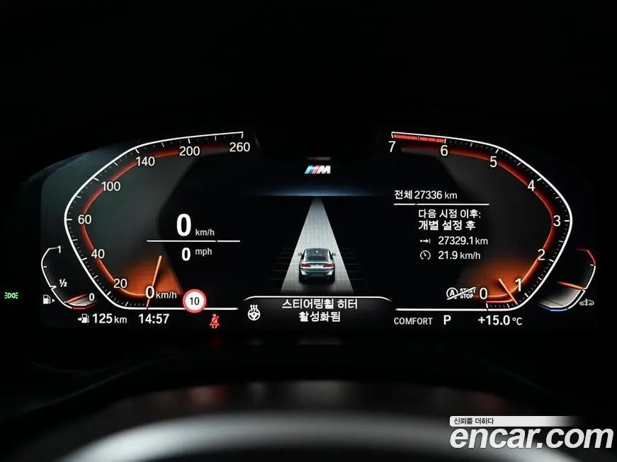BMW X4 2023 из KR, фото 6