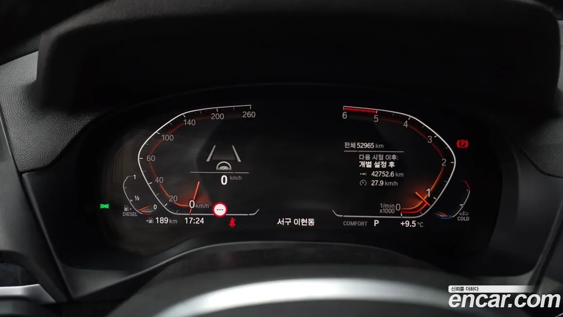 BMW X4 2021 из KR, фото 8