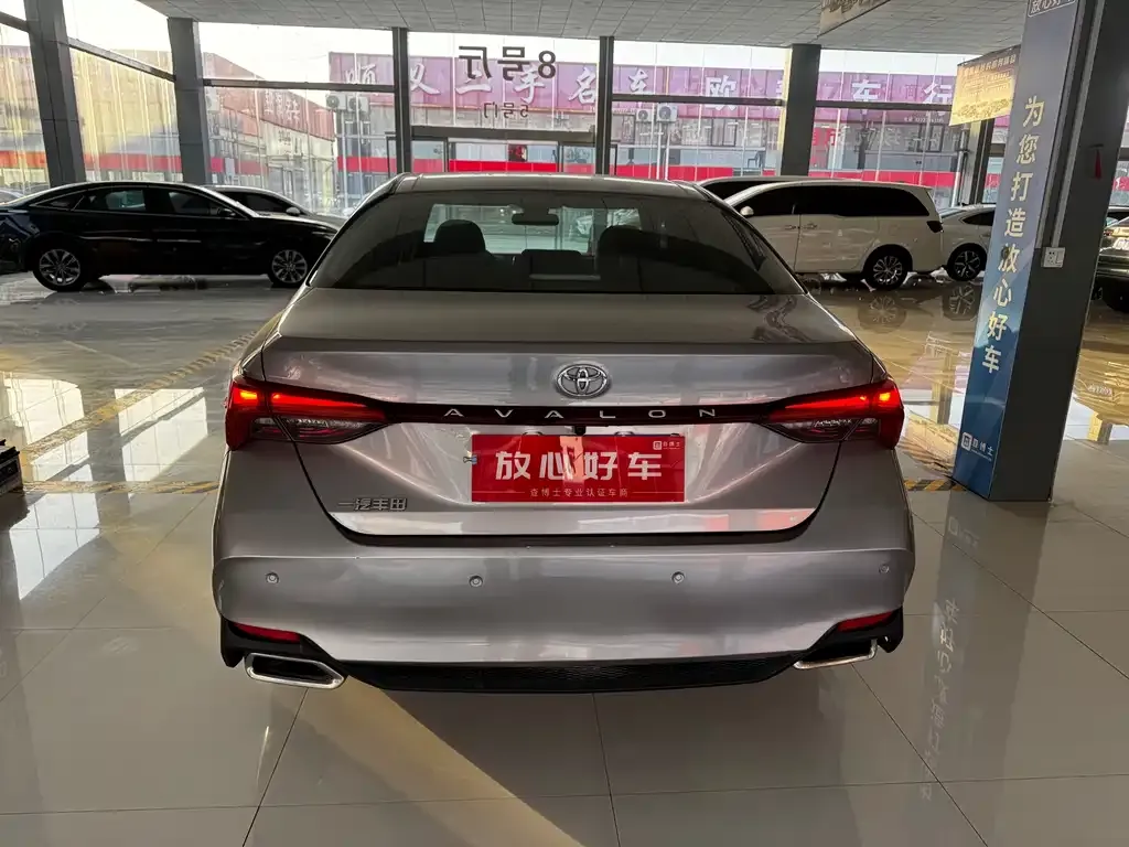 Toyota Avalon 2022 из CN, фото 8