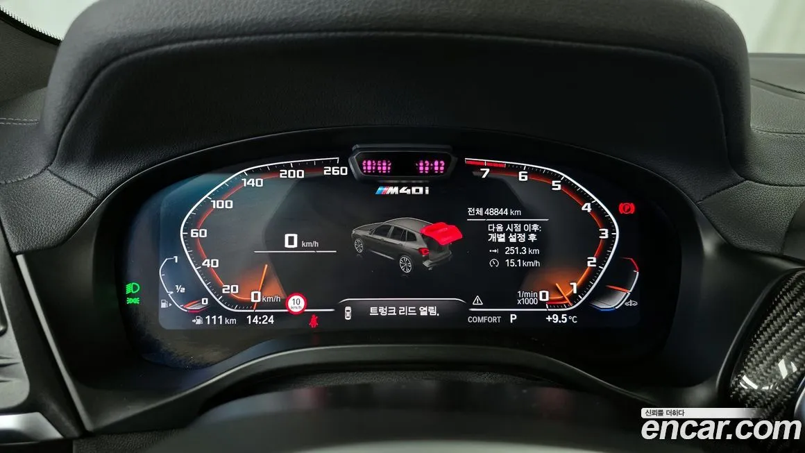 [object Object] X3 2023 из KR, фото 8