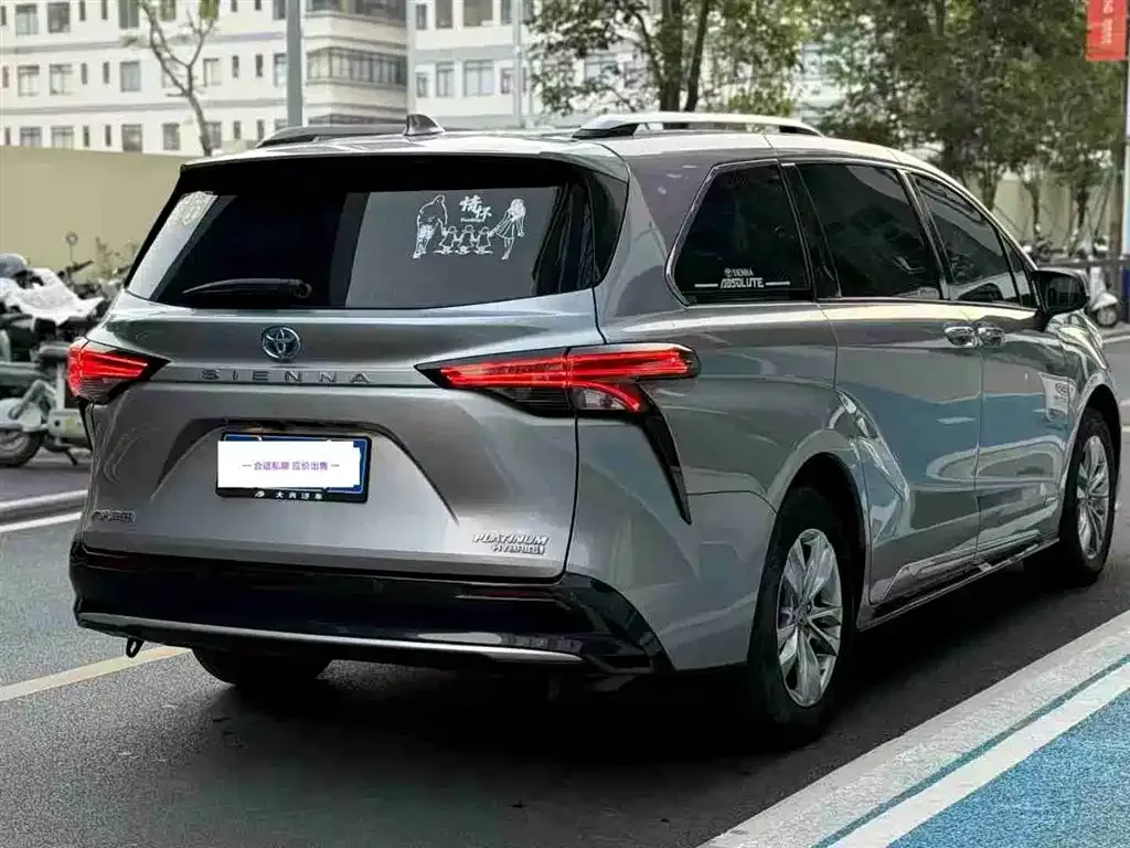 Toyota Sienna 2022 из CN, фото 2