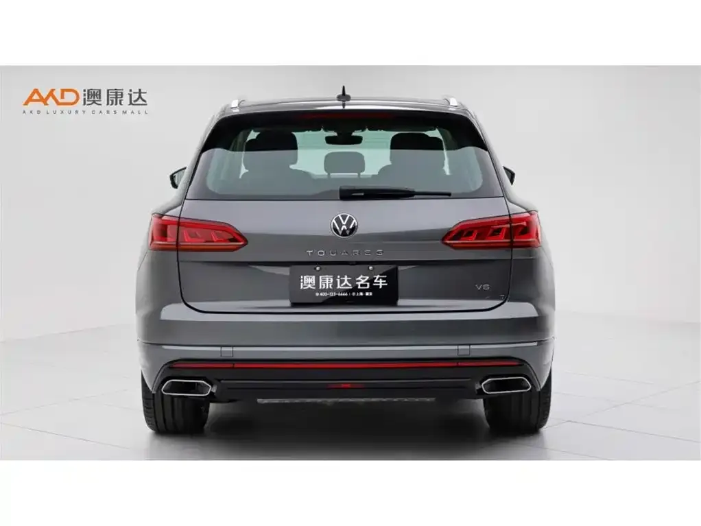 Volkswagen Touareg 2021 из CN, фото 2