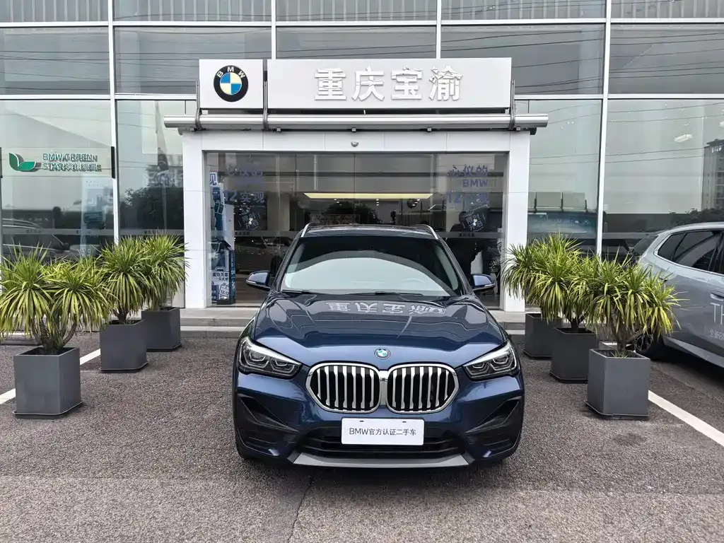 BMW X1 2023 из CN, фото 10