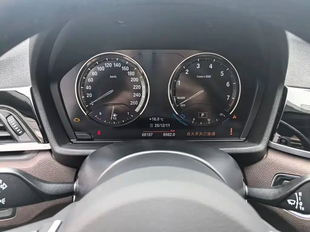 BMW X1 2023 из CN, фото 7