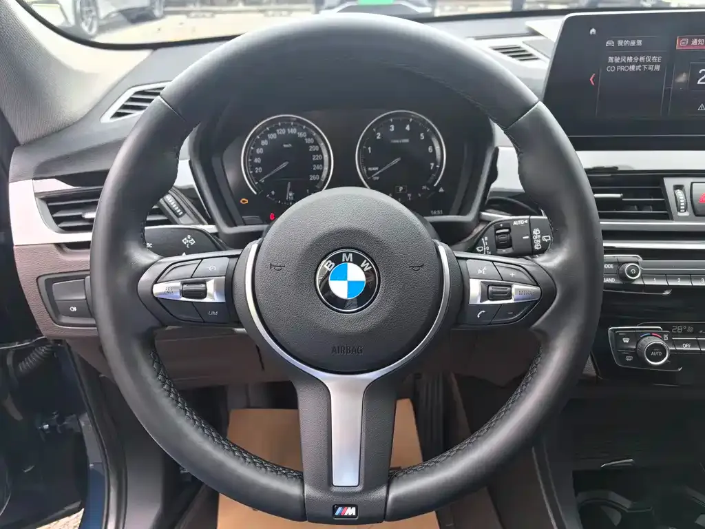 BMW X1 2023 из CN, фото 5