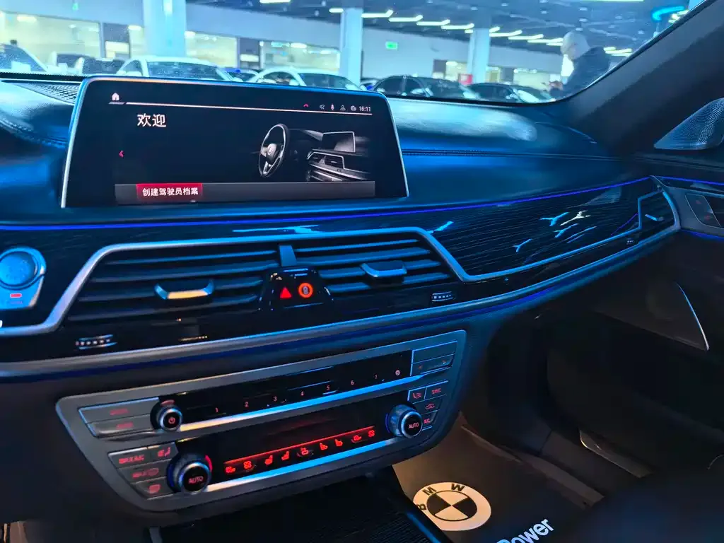 BMW 7 Series 2021 из CN, фото 6