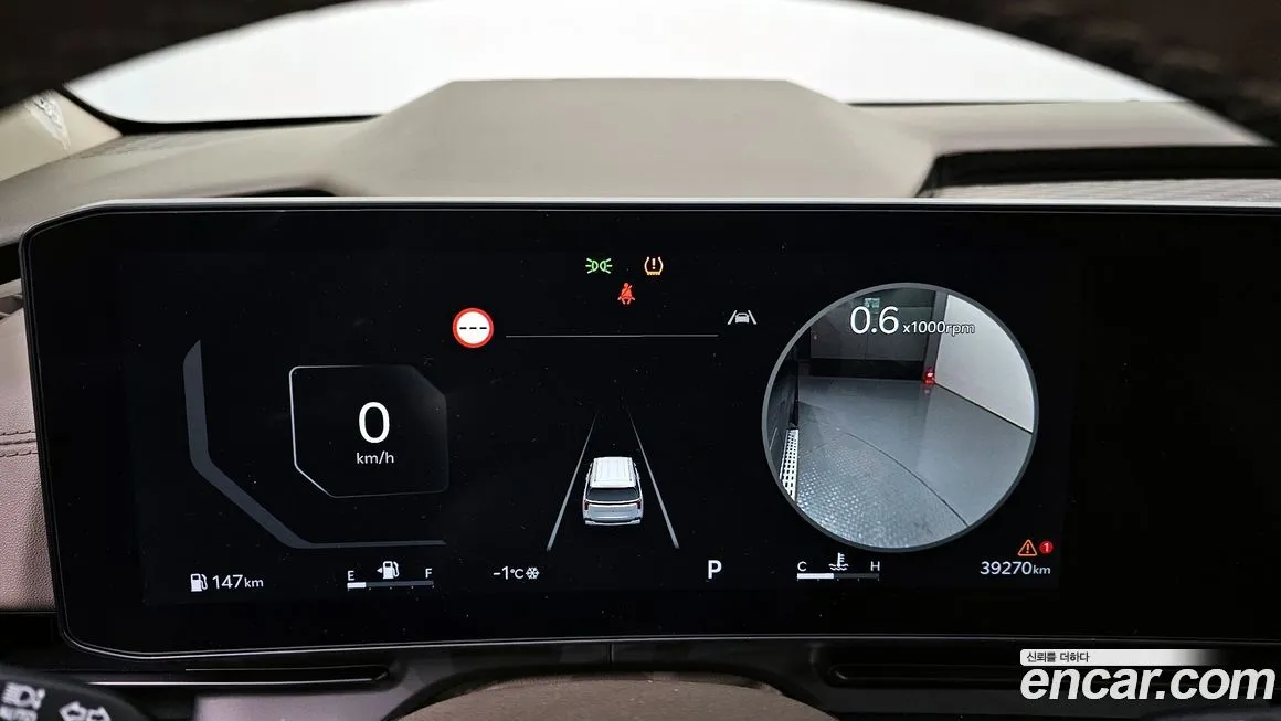 Kia Carnival 2024 из KR, фото 3