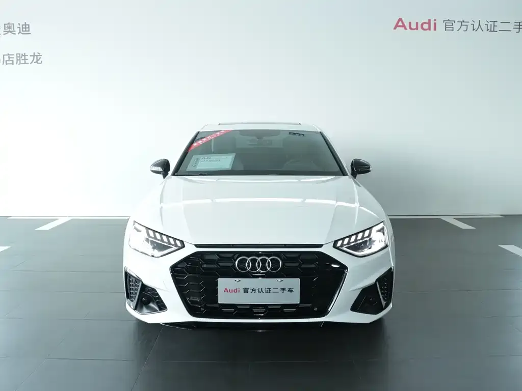 Audi A4L 2023 из CN, фото 2