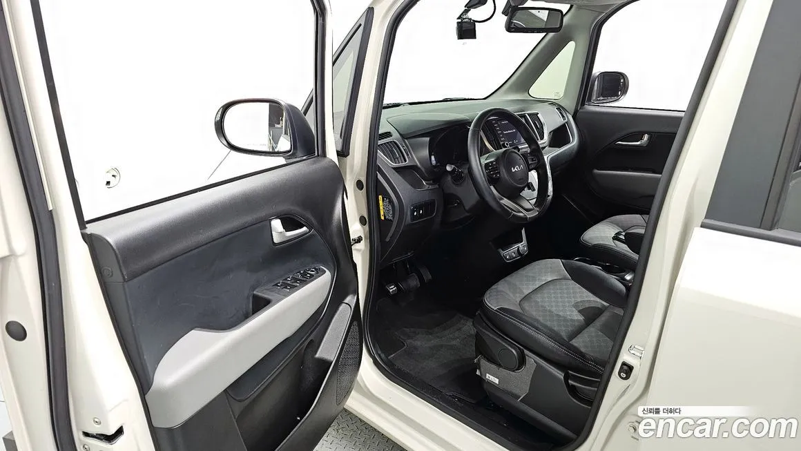 [object Object] RAY 2022 из KR, фото 10