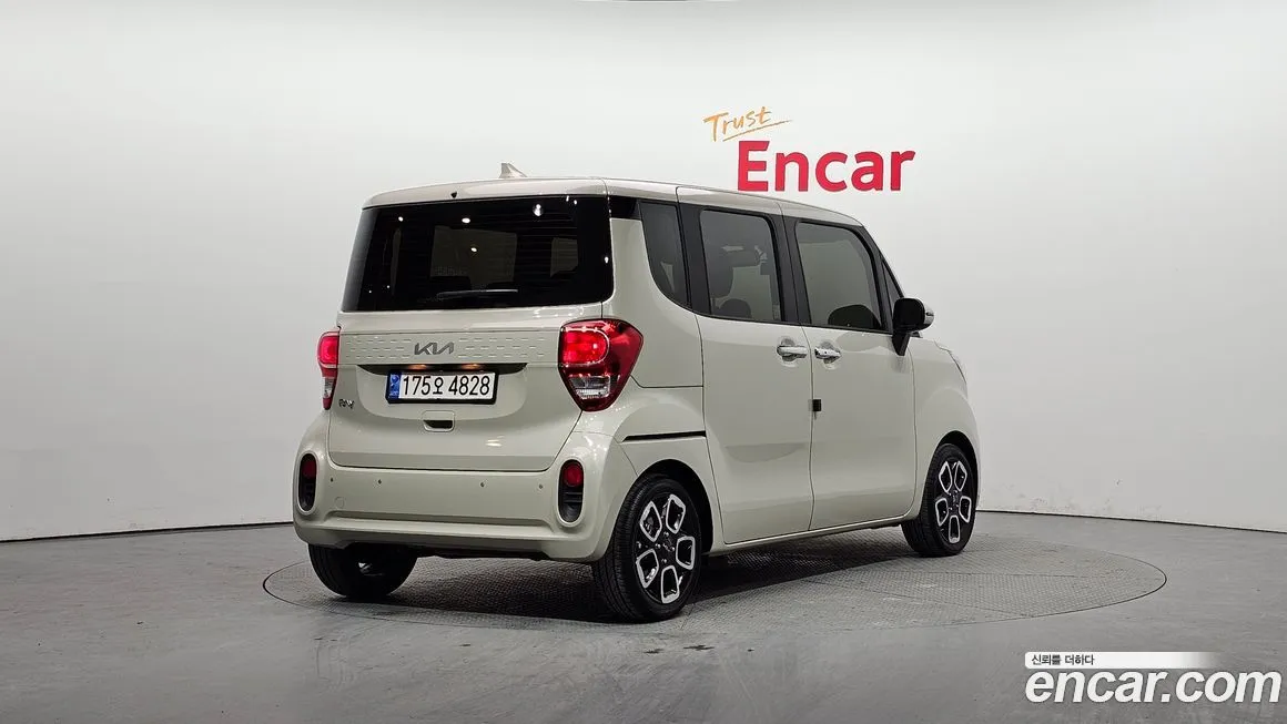 [object Object] RAY 2022 из KR, фото 2